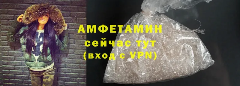 Amphetamine Premium Сортавала