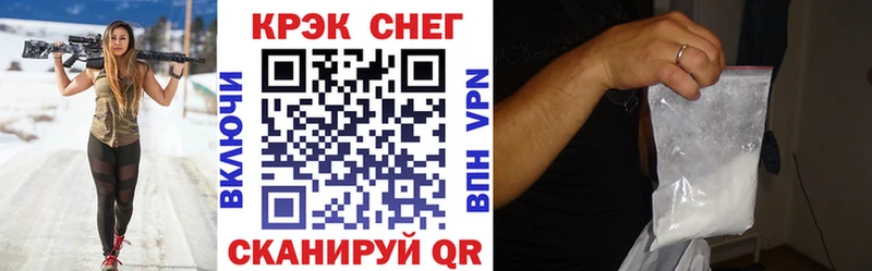 КОКАИН FishScale  ссылка на мегу ссылки  Сортавала 