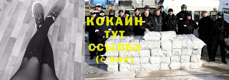 Cocaine Эквадор  blacksprut вход  Сортавала 