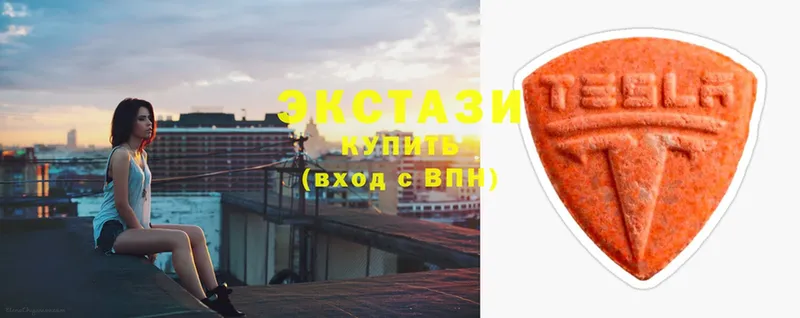 Ecstasy ешки  кракен вход  Сортавала  где продают наркотики 