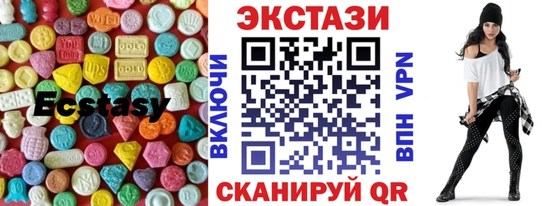 где купить наркоту сайты даркнета клад Экстази mix Сортавала