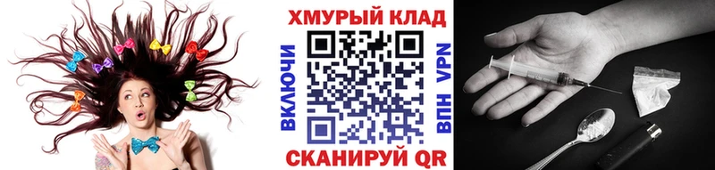 купить наркоту  Сортавала  ГЕРОИН белый 