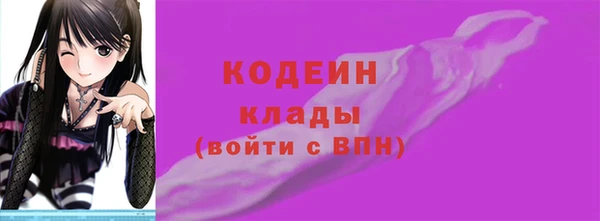 дмт Верея