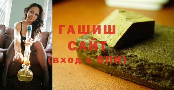 прущие крисы Ростов