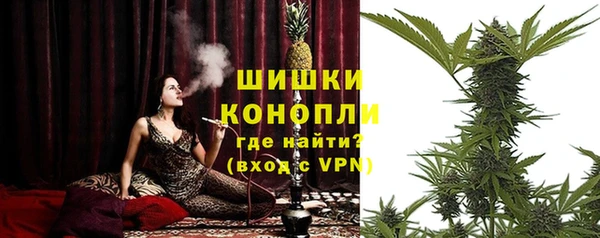 прущие крисы Ростов