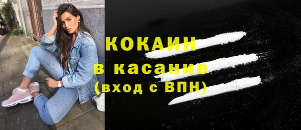 прущие крисы Ростов