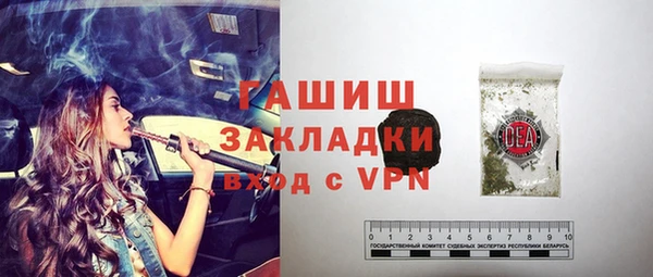 прущие крисы Ростов
