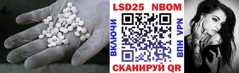 ЛСД экстази кислота Сортавала