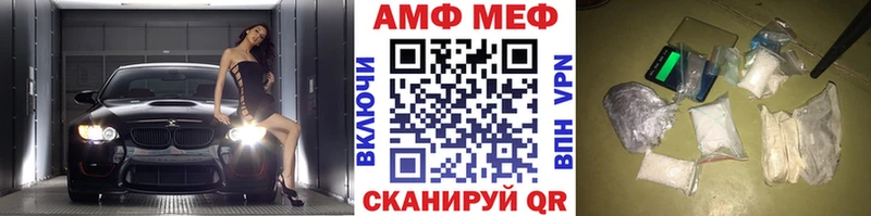 Первитин Декстрометамфетамин 99.9%  купить наркоту  Сортавала 
