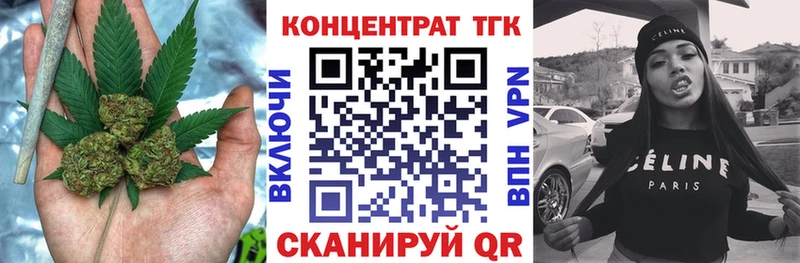 где купить наркоту  Сортавала  ТГК THC oil 