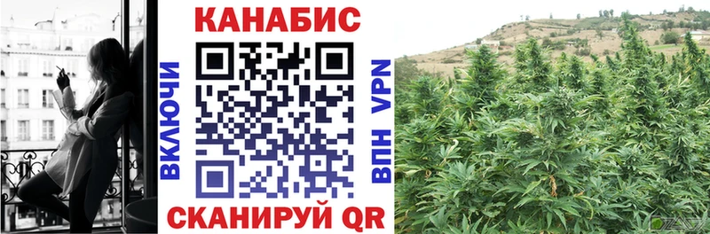 что такое   Сортавала  Бошки марихуана Ganja 